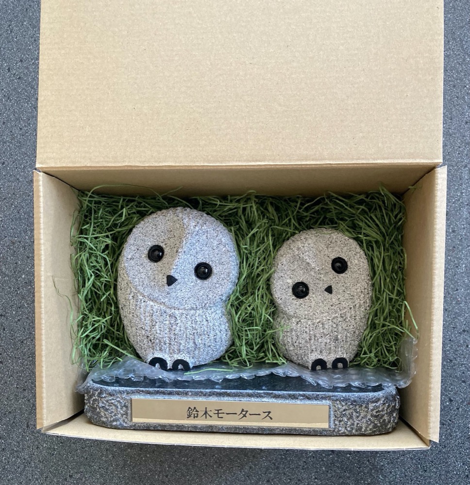 ギフト用ラッピングについて