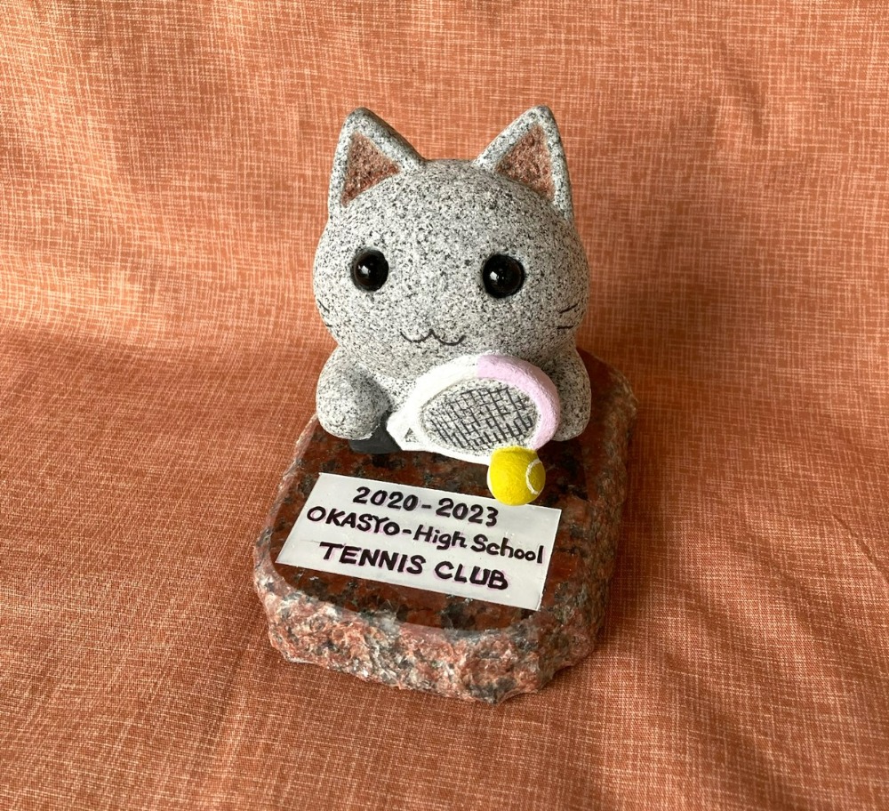 クラブを頑張った記念